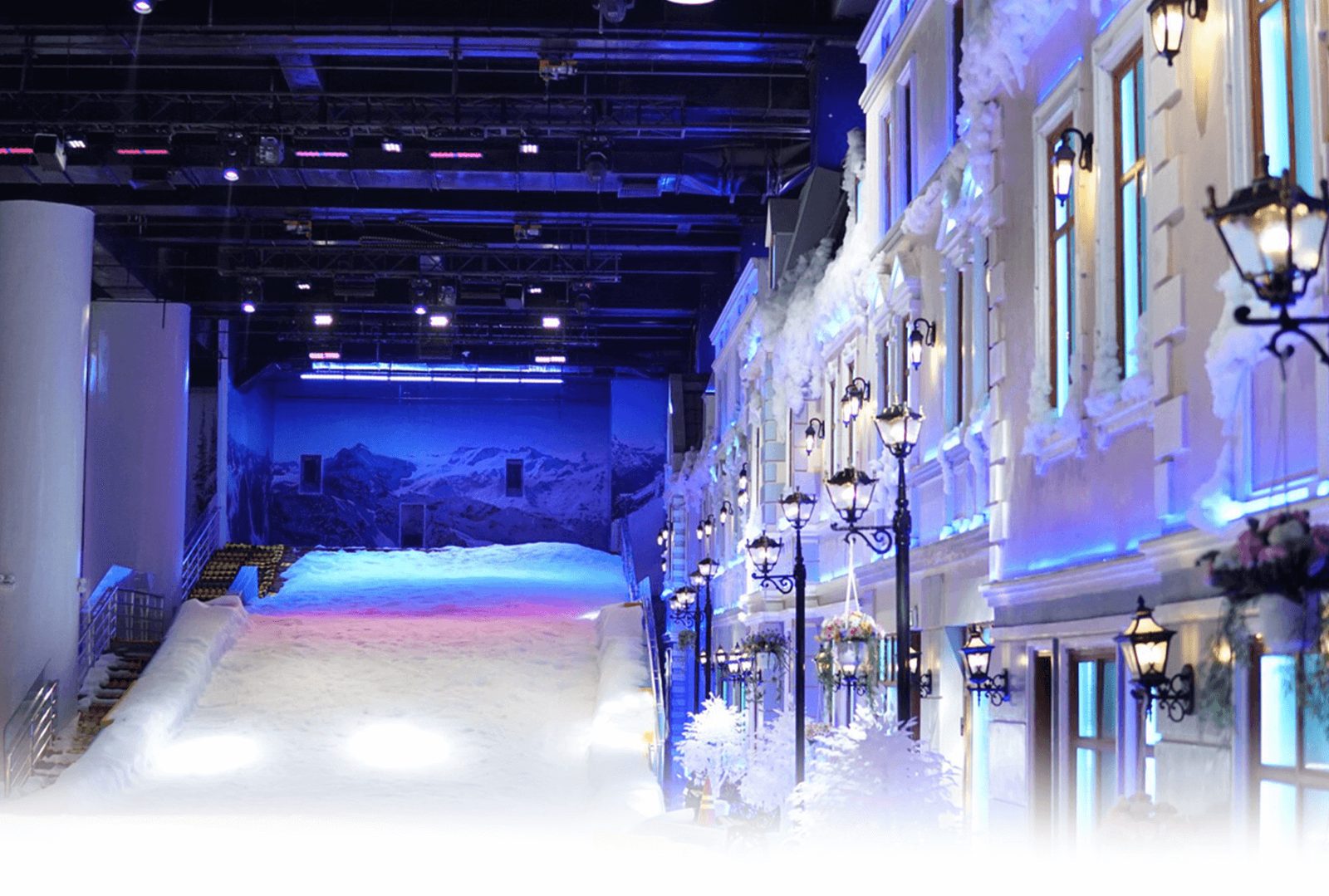 Snow Town technology